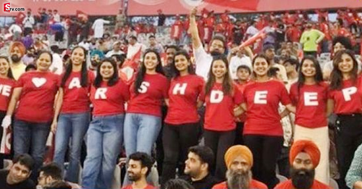 Arshdeep Singh: పంజాబ్ ప్లేయర్ కి క్యూ కట్టిన పది మంది అమ్మాయిలు ! కోహ్లీకి కూడా ఎప్పుడూ ఇలా జరగలేదు !