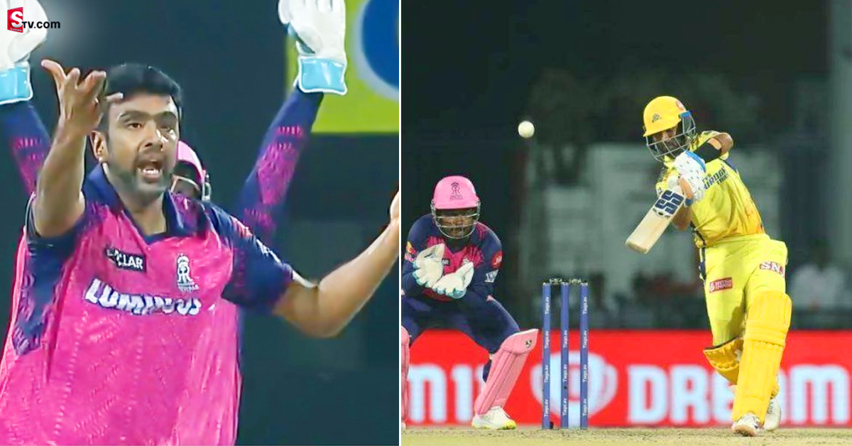 IPL 2023: అశ్విన్ కవ్వింపు.. దిమ్మతిరిగే షాక్ ఇచ్చిన రహానే! వీడియో వైరల్..