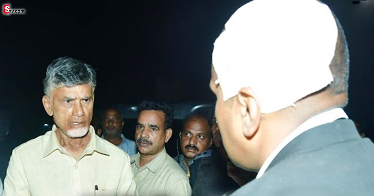 Chandrababu Naidu: యర్రగొండపాలెం ఘటన.. NSGఅధికారికి క్షమాపణ చెప్పిన చంద్రబాబు