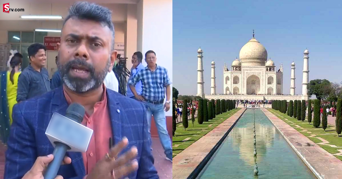 Taj Mahal: తాజ్‌మహల్‌ ప్రేమ చిహ్నం కానే కాదు.. కూల్చేయండి: బీజేపీ ఎమ్మెల్యే