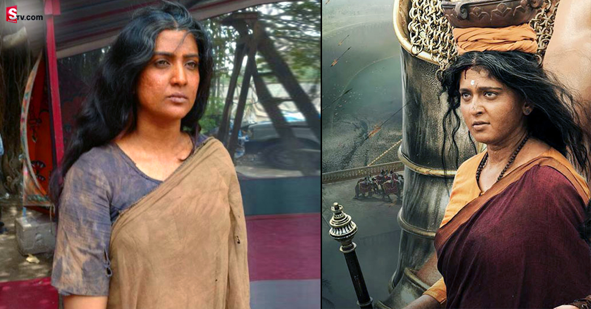 Rushika Raj: బాహుబలిలో అనుష్కకు డూప్‌గా చేసిన హీరోయిన్.. వైరల్ అవుతున్న ఫోటోలు..