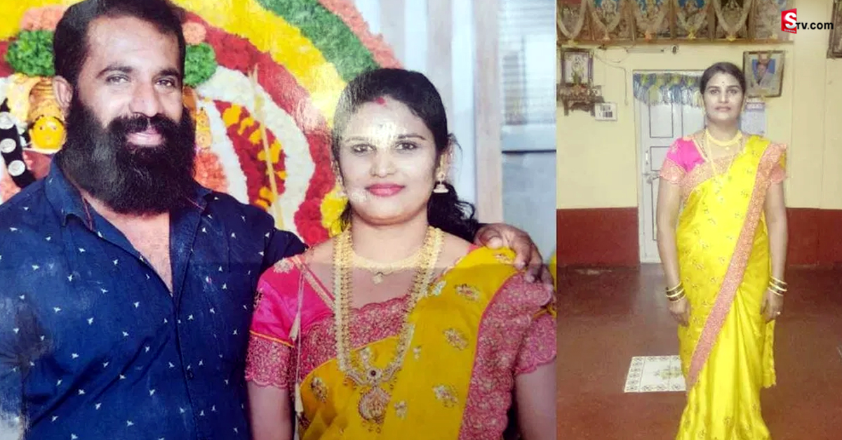 వారిది 16 ఏళ్ల సుఖ సంసారం.. బ్యూటీ పార్లర్‌ ఆంటీ అంతా నాశనం చేసింది..