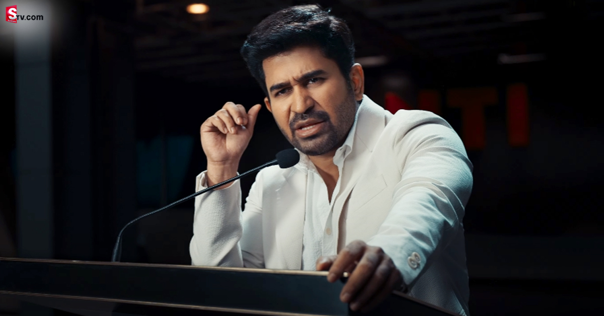 Bichagadu 2: ఇంట్రెస్టింగ్ గా ‘బిచ్చగాడు 2’ ట్రైలర్.. ఈసారి ఏకంగా అలాంటి స్టోరీతో!