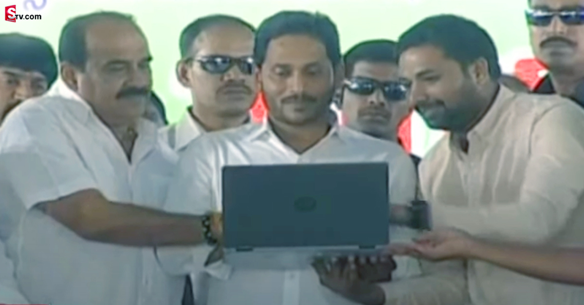 వీడియో: మాజీ మంత్రి బాలినేనికి సీఎం జగన్ ప్రత్యేక గౌరవం..!