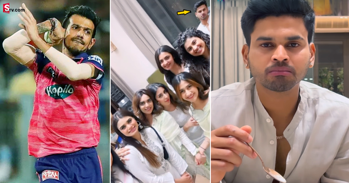 IPLల్లో చాహల్ బిజీ.. మరోసారి శ్రేయస్ తో చాహల్ భార్య ధనశ్రీ! ఫొటో వైరల్..