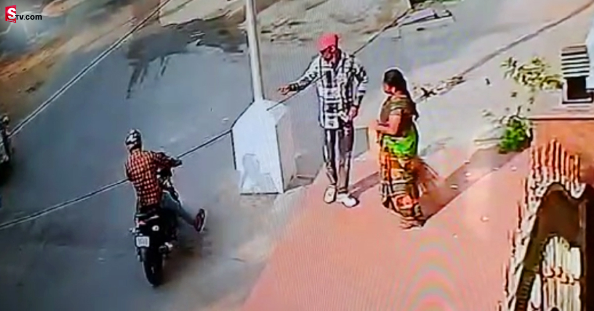వీడియో: అడ్రస్‌ అంటూ వచ్చాడు.. పాడు బుద్ధి చూపించాడు!