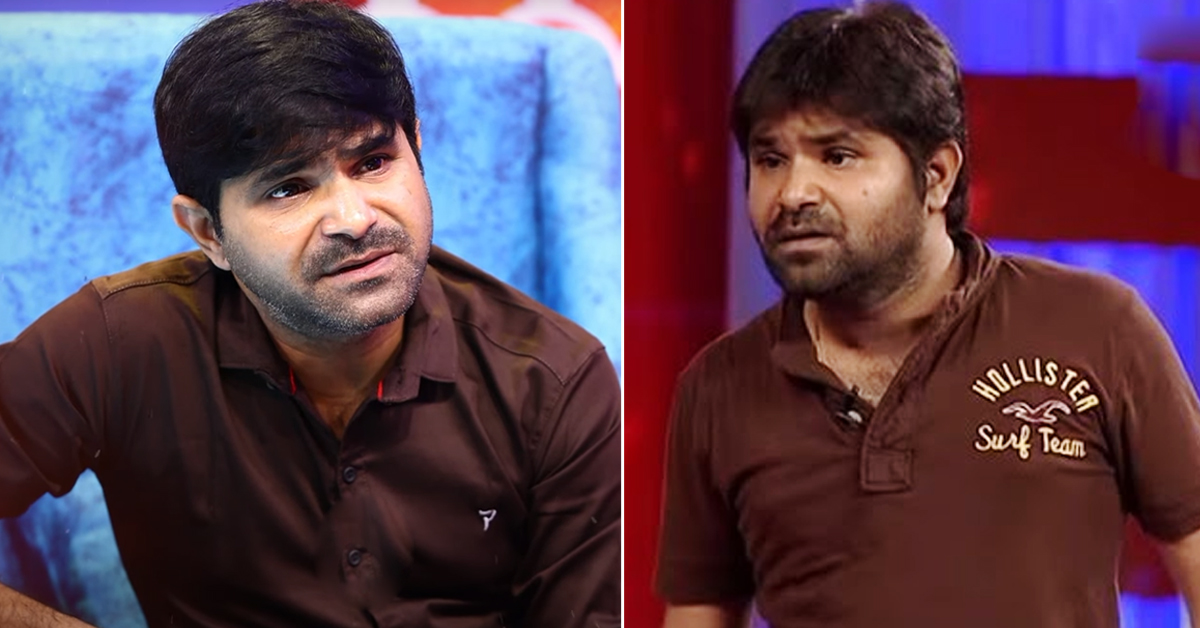 Chalaki Chanti: బ్రేకింగ్: చలాకీ చంటికి తీవ్ర అస్వస్థత.. ICUలో చికిత్స..