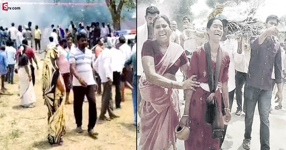 Cheemalapadu: చీమలపాడు ఘటన.. హృదయాలను ద్రవింప చేసే దృశ్యాలు!