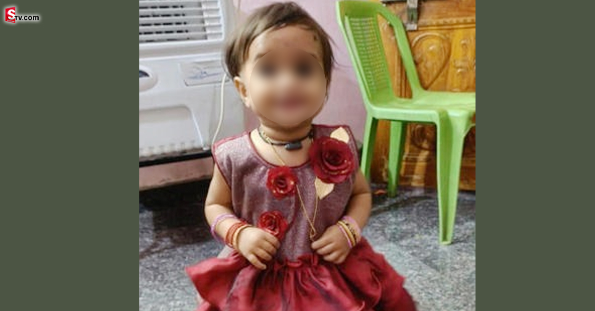 Stray Dogs: వీధి కుక్కల దాడిలో 15 నెలల చిన్నారి మృతి