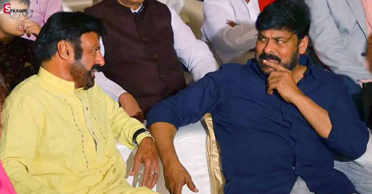 బాలకృష్ణ కోసం తన ఇంటిని ఇచ్చిన చిరంజీవి.. ఎందుకంటే?
