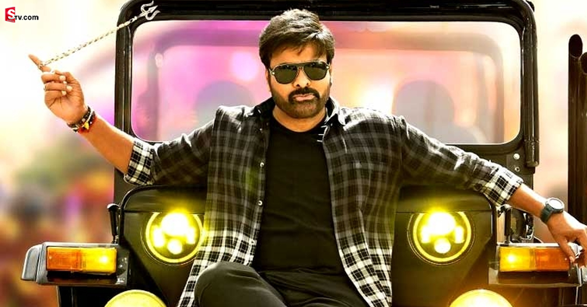 Chiranjeevi: ‘భోళా శంకర్’ తో మెగాస్టార్ చిరంజీవి సరికొత్త ప్రయోగం! ఆ ఒక్కటి లేకుండా..