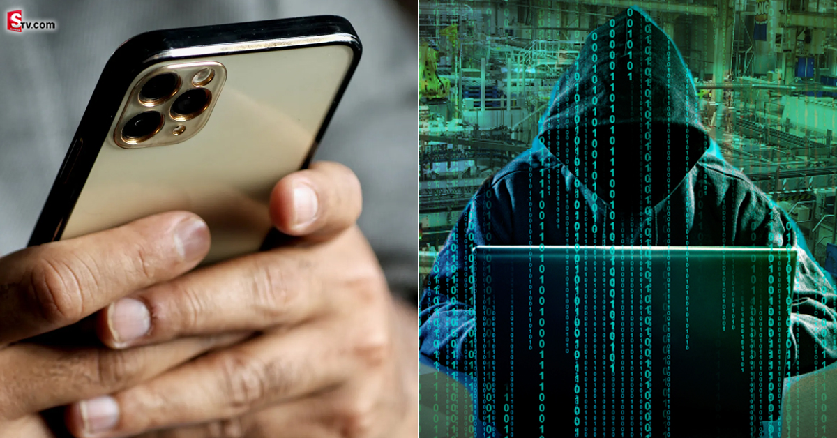 Cyber Attack: ఐఫోన్లపై పెగాసెస్ తరహా సైబర్ అటాక్! రిపోర్టులో సంచలన నిజాలు!