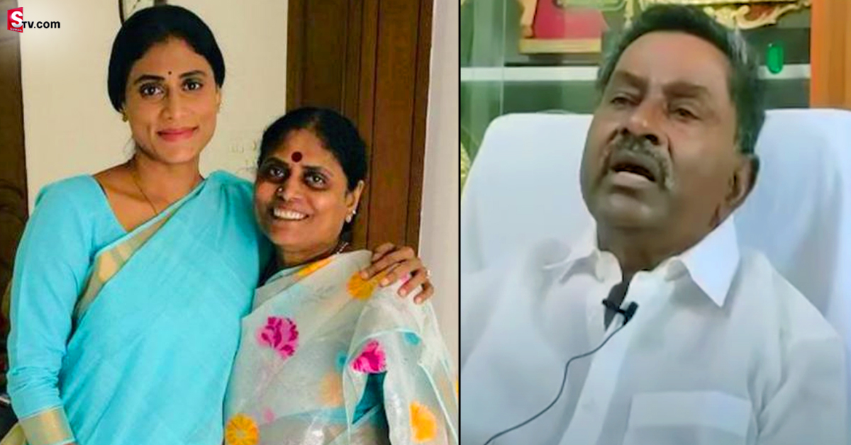 మాజీ మంత్రి సంచలన వ్యాఖ్యలు.. YS విజయమ్మ, షర్మిల ప్రాణాలకు ముప్పు!