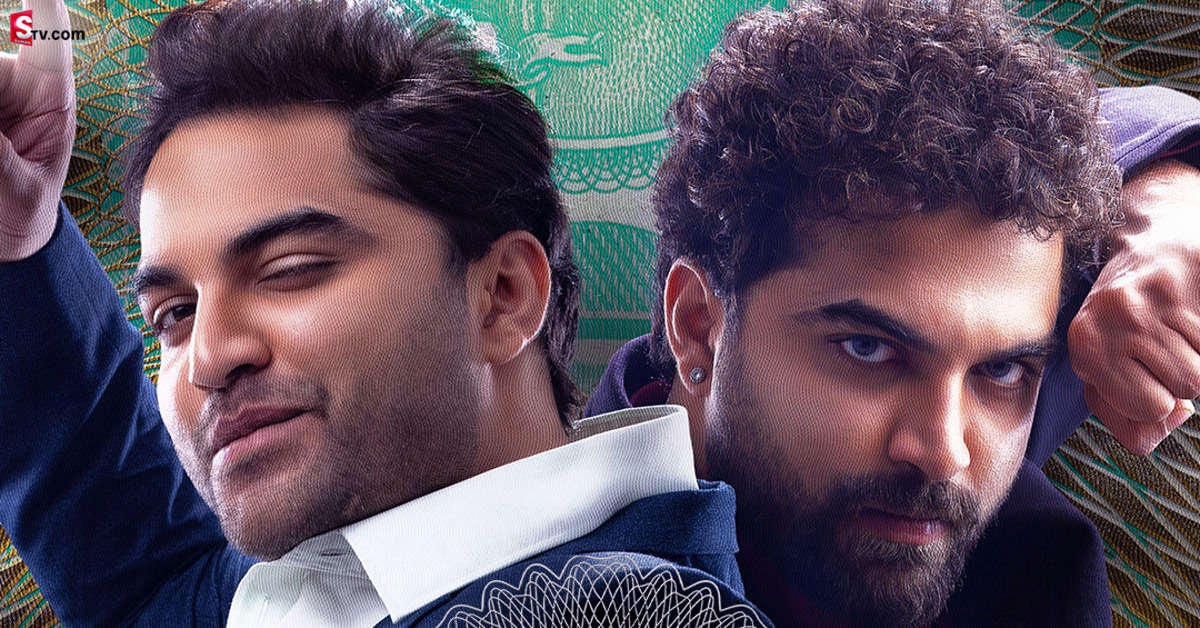 Vishwak Sen: ఓటీటీలోకి దాస్ కా ధమ్కీ! స్ట్రీమింగ్ ఎప్పటి నుంచి అంటే?