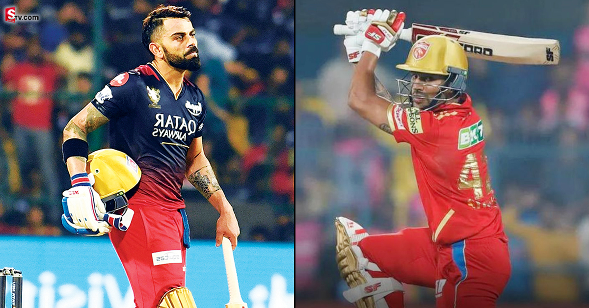 IPL 2023: కొత్త చరిత్ర సృష్టించిన ధావన్‌! తొలి భారత క్రికెటర్‌గా..