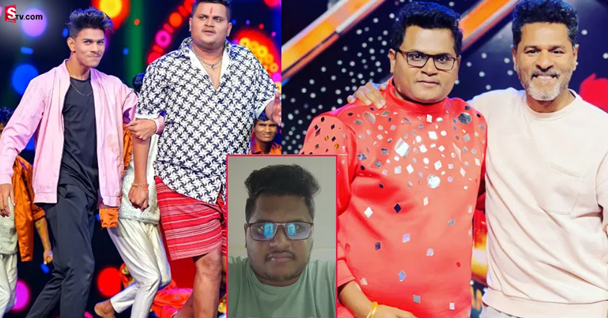 షాకింగ్: ఢీ షో డ్యాన్స్ కొరియోగ్రాఫర్ చైతన్య ఆత్మహత్య