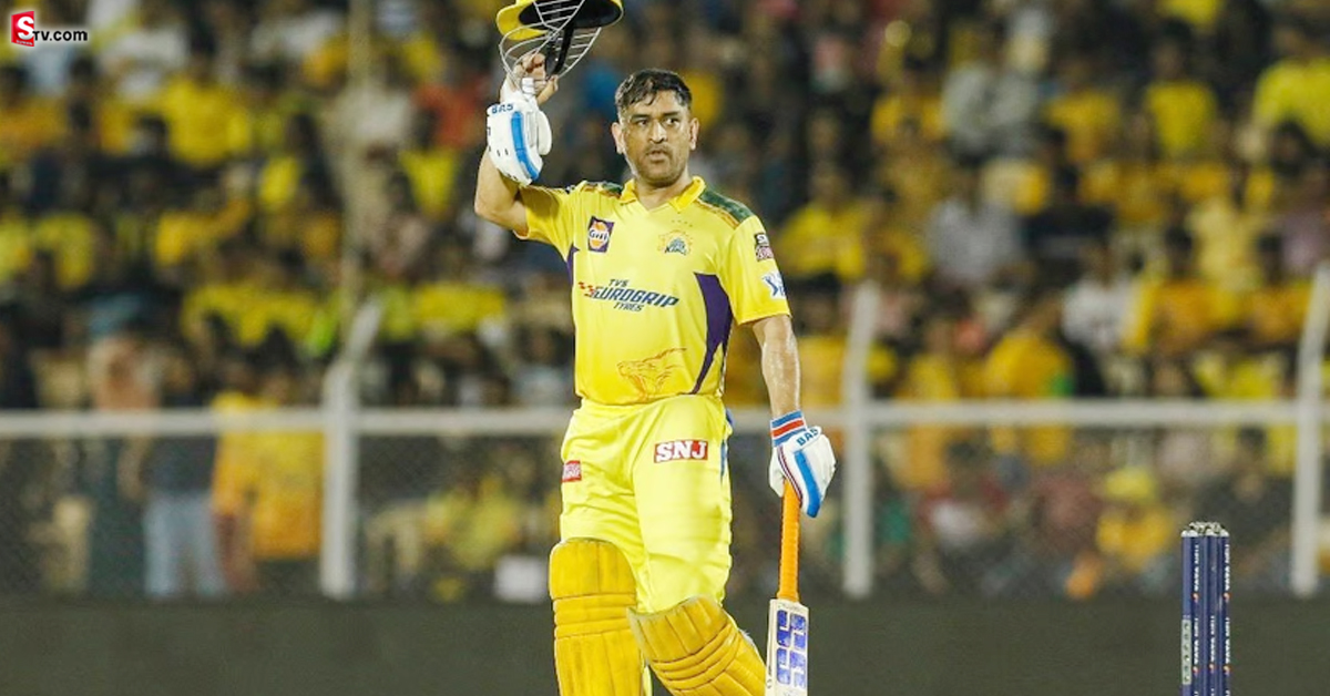 MS Dhoni: వరుసగా మ్యాచ్ లు గెలుస్తున్నా.. ఈ విషయంలో ఫ్యాన్స్ ని నిరాశపరుస్తున్న ధోని!