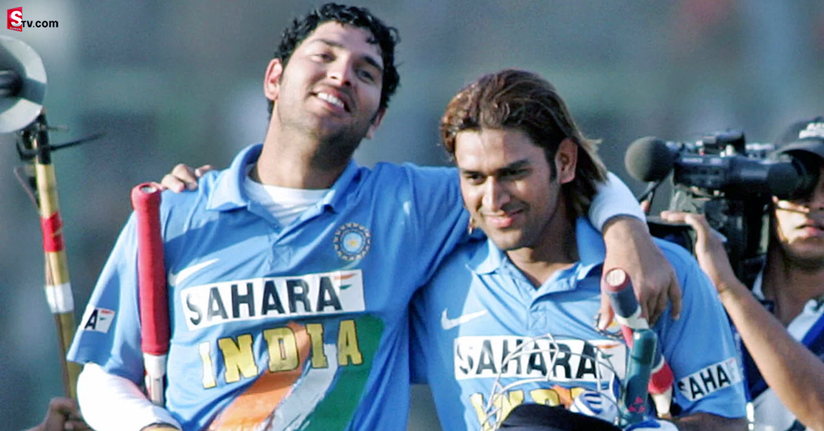 Sachin-Dhoni: సచిన్ స్థాయిలో.. ధోని, యువరాజ్ లకు అరుదైన గౌరవం!