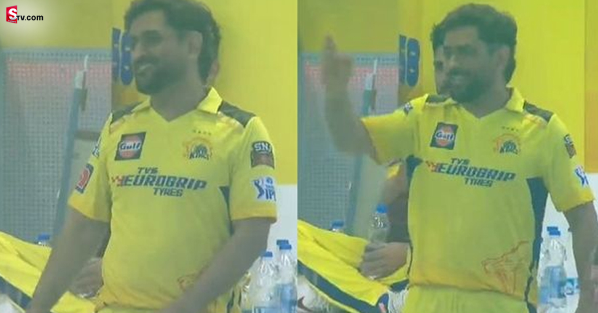 MS Dhoni: మరోసారి ధోని జపం! రాయుడు అవుట్ అవ్వగానే ఊగిపోయిన స్టేడియం!