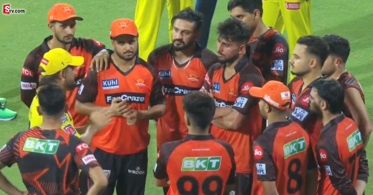 MS Dhoni: SRH టీమ్ కు ధోని పాఠాలు! ఇప్పటికైనా తీరు మారేనా?