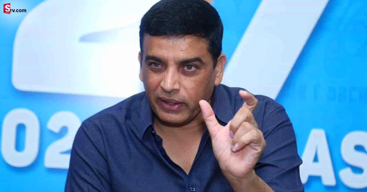 Dil Raju: ఈ స్టార్ హీరోల అభిమానులకు గుడ్ న్యూస్ చెప్పిన దిల్ రాజు!