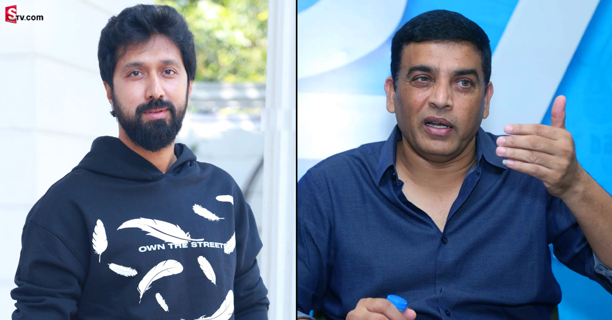Dilraju: దిల్ రాజుకి నచ్చితే అందలమే! డైరెక్టర్ బాబీ రాత మార్చేశాడు!