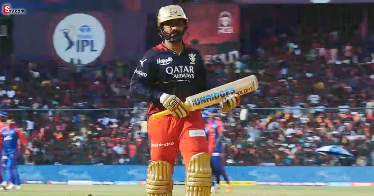 Dinesh Karthik: IPL చరిత్రలోనే DK చెత్త రికార్డు! ఇక ఇంట్లో కూర్చోవడం నయం!