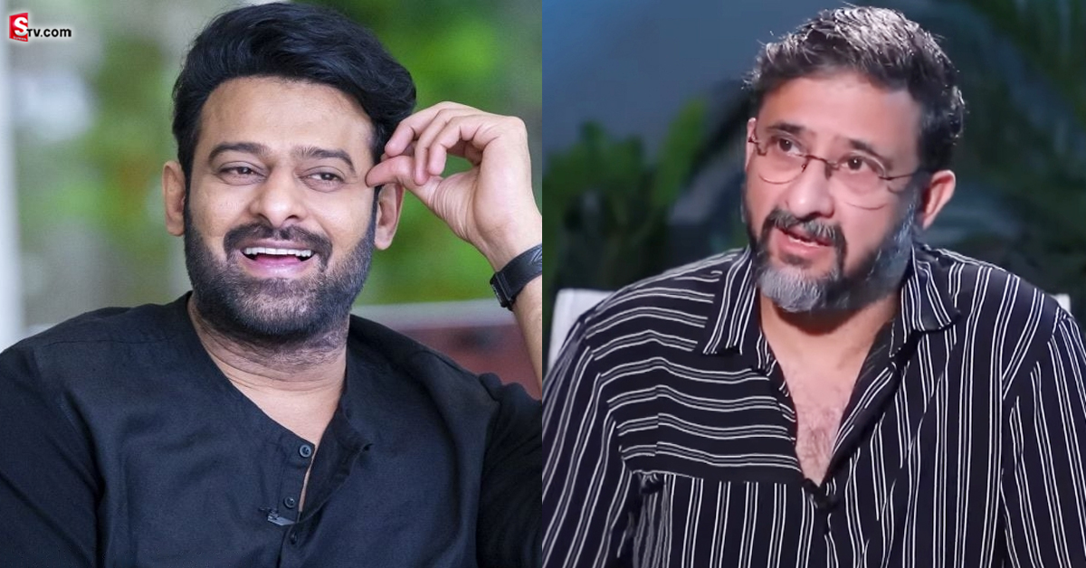 Director Teja: ఆ విషయంలో ప్రభాస్ 1000 రెట్లు గొప్ప! డైరెక్టర్ తేజ ఏం చెప్పాడంటే ?