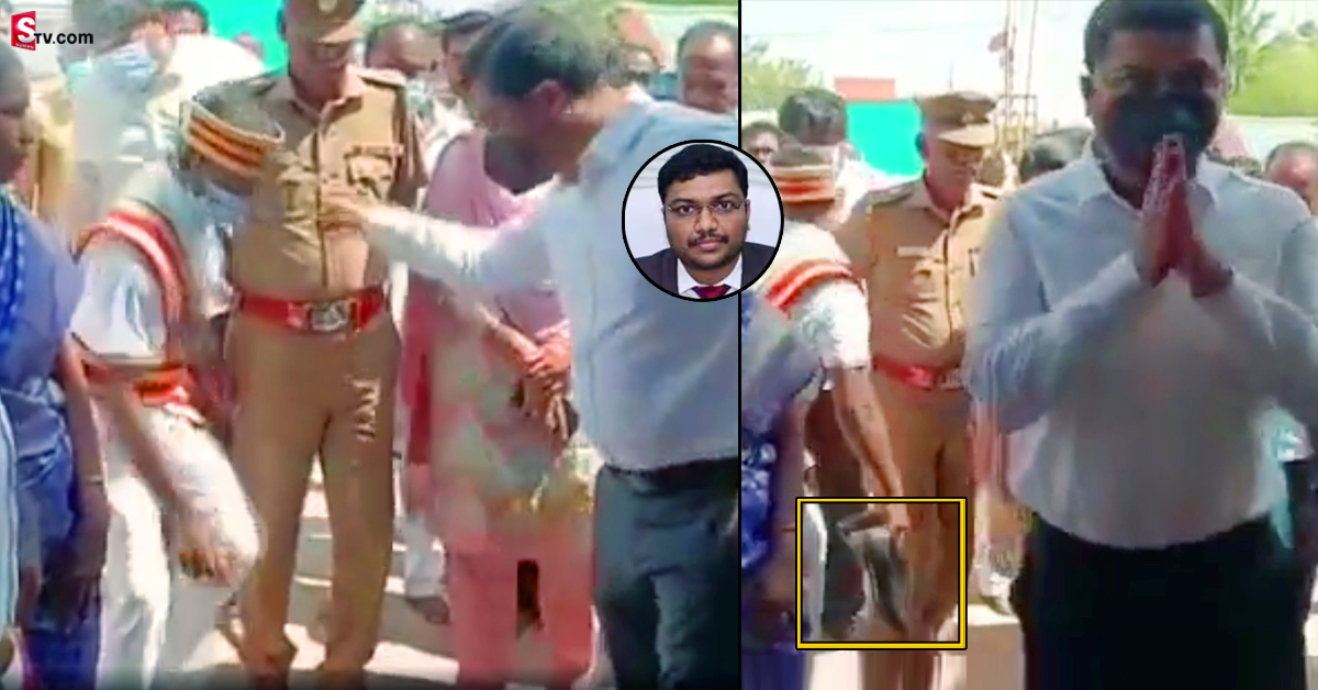 Kallakurichi Collector: కింది స్థాయి ఉద్యోగితో బూట్లు మోయించిన కలెక్టర్.. వీడియో వైరల్..