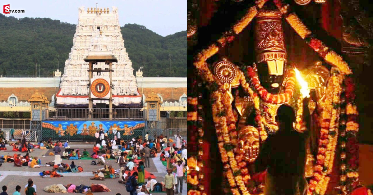 TTD: శ్రీవారి భక్తులకు శుభవార్త! ఇది ప్రతి భక్తుడు ఆనందపడే నిర్ణయం!