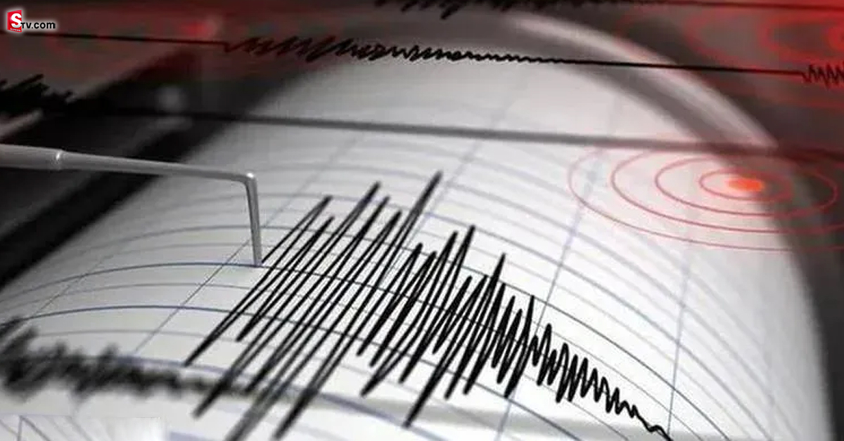 Earthquake: ఇండోనేషియాలో భారీ భూకంపం.. రిక్టర్ స్కేల్ పై 7.0 నమోదు!