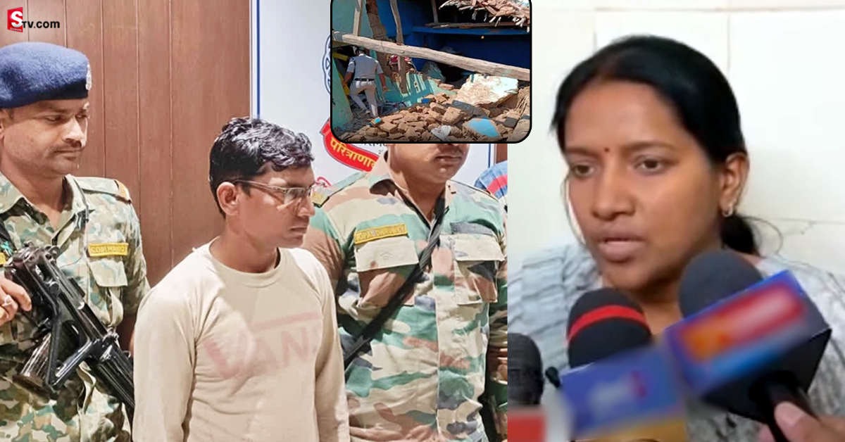 Wedding Gift Blast: హోమ్ థియేటర్ పేలుడులో ట్విస్ట్.. బాంబు ఫిక్స్ చేసి మరీ గిఫ్ట్ ఇచ్చిన ప్రియుడు..