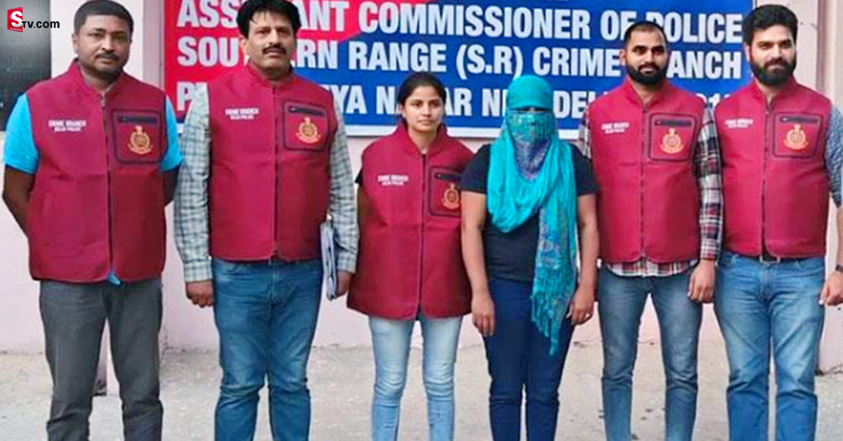 Honey Trap: హనీ ట్రాప్‌తో వ్యాపారి దారుణ హత్య ..’సారీ’ నోట్‌ తో దొరికిన నిందితులు!