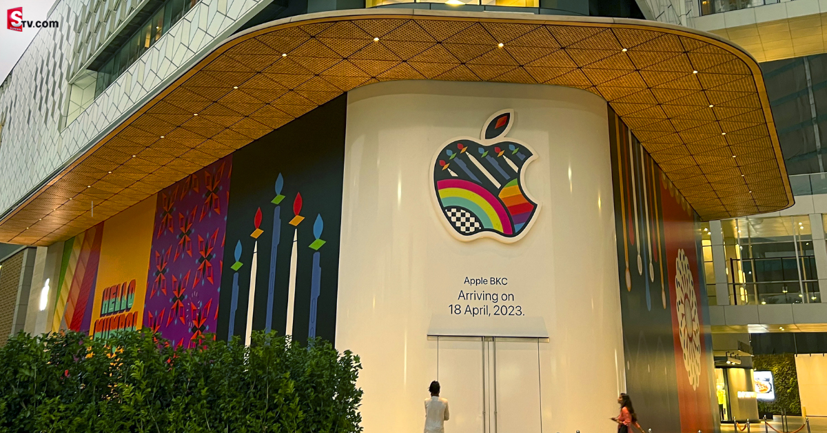 Apple Store: భారత్ లో తొలి యాపిల్‌ స్టోర్ ని ప్రారంభించిన టిమ్ కుక్!