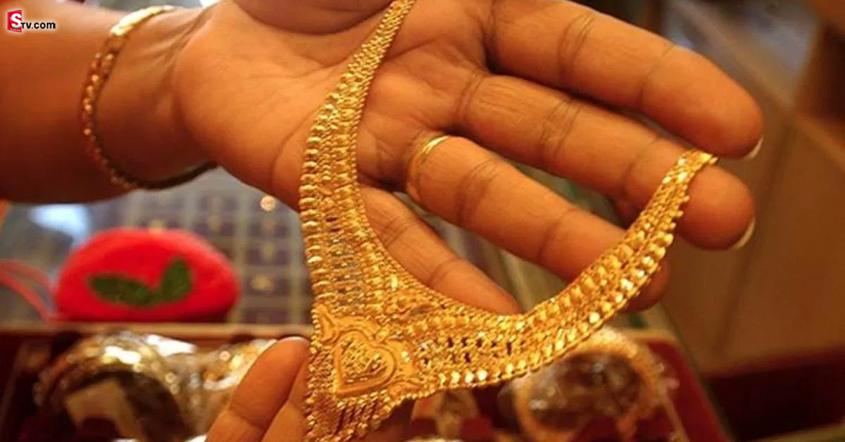 Old Gold Exchange: పాత బంగారం ఎక్స్‌చేంజ్‌ చేసి కొత్త నగలు కొంటున్నారా.. దీనిలో ఎంత మోసం ఉందో తెలుసా!