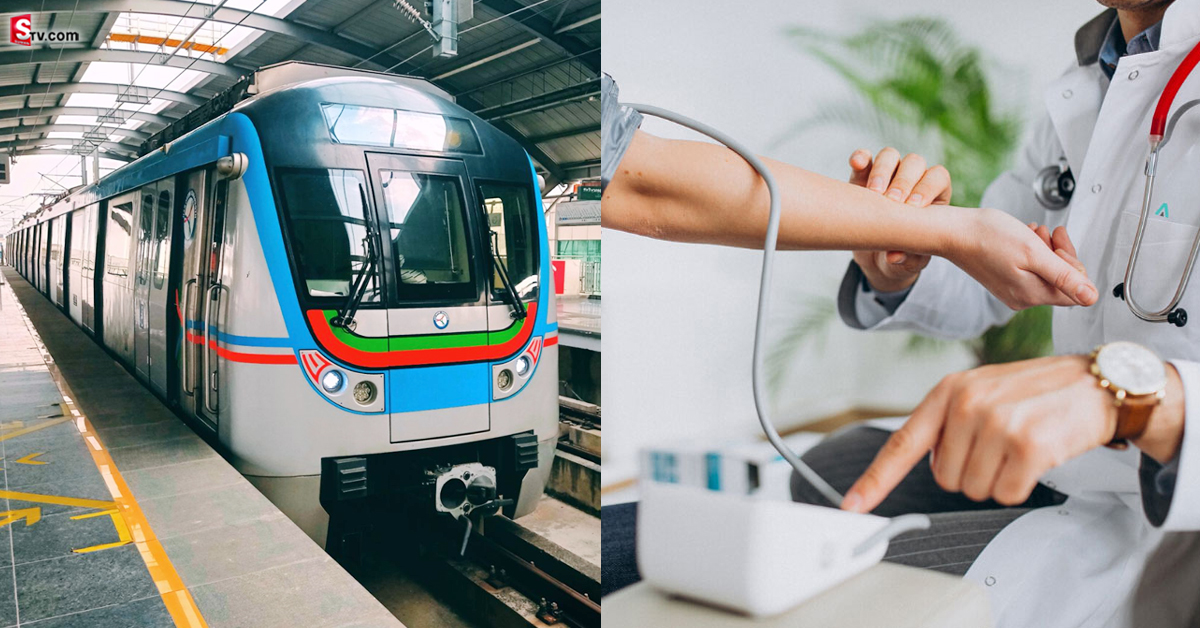 Metro Station: ప్రయాణికులకు శుభవార్త.. ఆ మెట్రో స్టేషన్‌లో ఉచిత వైద్య సేవలు!