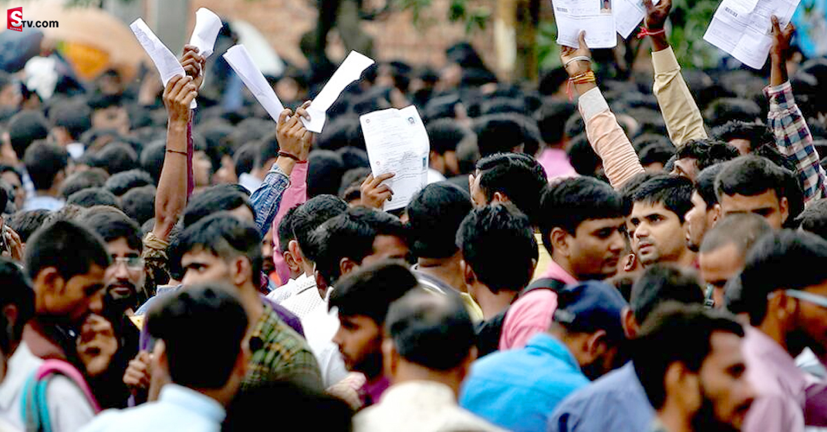 B.Tech Jobs: బీఈ/బీటెక్‌ అర్హతతో ప్రభుత్వ ఉద్యోగాలు.. నెలకు రూ.43వేల జీతం