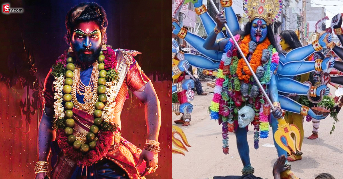 గంగమ్మ తల్లి గెటప్‌లో పుష్పరాజ్‌.. ఆ తల్లి చరిత్ర, జాతర నేపథ్యం ఇదే!