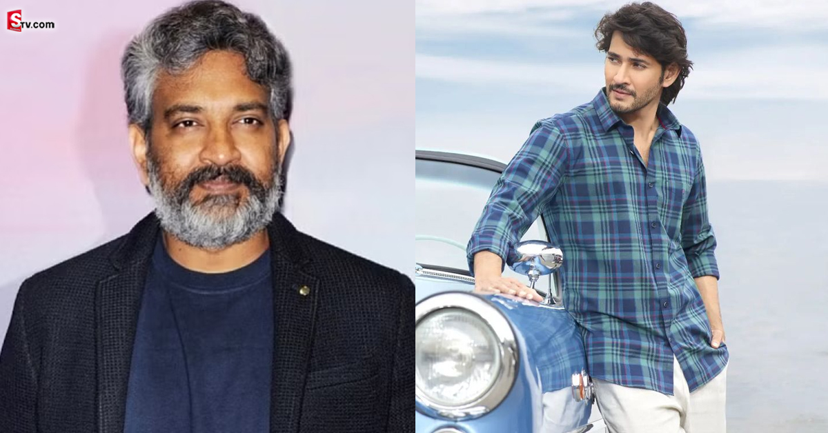 Mahesh Babu: రాజమౌళి-మహేష్ సినిమా.. హీరో క్యారెక్టర్ కి ఆ దేవుడే ఇన్స్పిరేషనా?