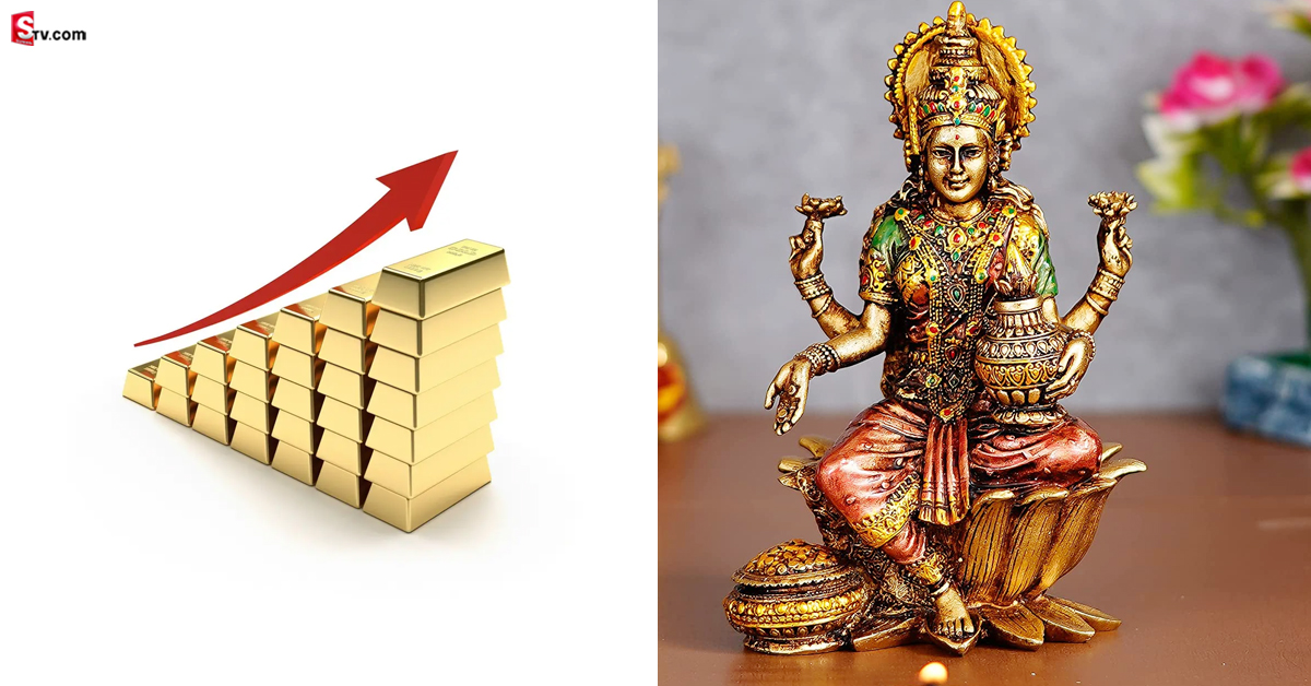 బంగారంపై ఇన్వెస్ట్ చేయాలా? అక్షయతృతీయ నుండి ఇలా చేస్తే లాభం!