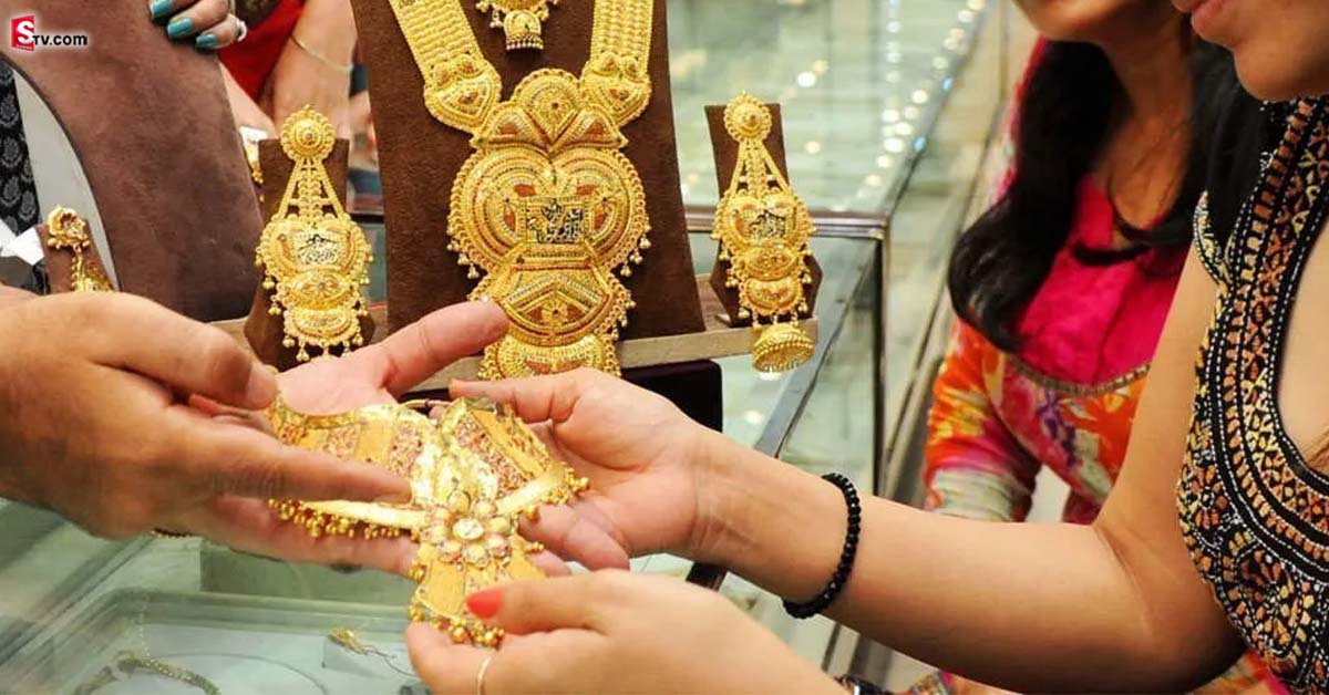 Today Gold Rates: గుడ్ న్యూస్.. బంగారం ధర తగ్గింది.. తులం బంగారం ఎంతంటే?