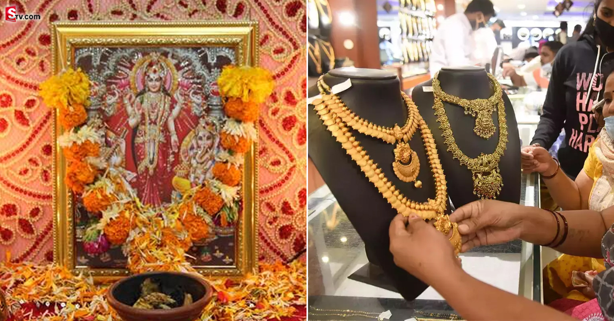 Akshaya Tritiya: అక్షయ తృతీయకు గోల్డ్ కొంటున్నారా? ఇవి తెలుసుకోండి.. లేదంటే నష్టమే!
