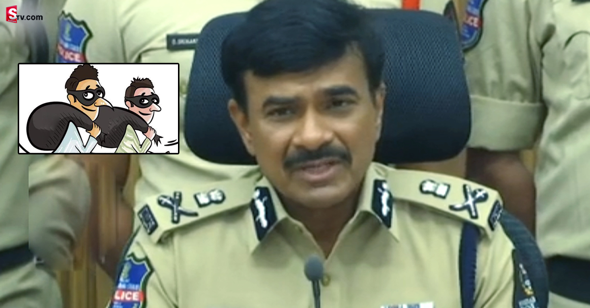 హైదరాబాద్: కంట్లో కారం కొట్టి 150 తులాల బంగారం చోరీ.. కట్ చేస్తే..!