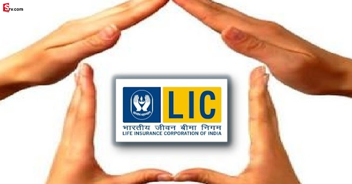 LIC ఖాతాదారులకు శుభవార్త.. ఏం ప్రకటన చేసిందంటే?