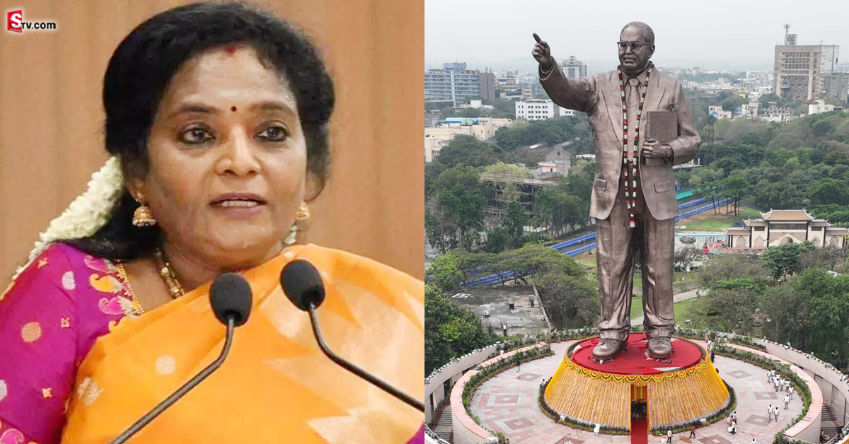 Tamilisai Soundararajan: అంబేద్కర్ విగ్రహావిష్కరణ వేడుకపై స్పందించిన గవర్నర్ తమిళిసై!