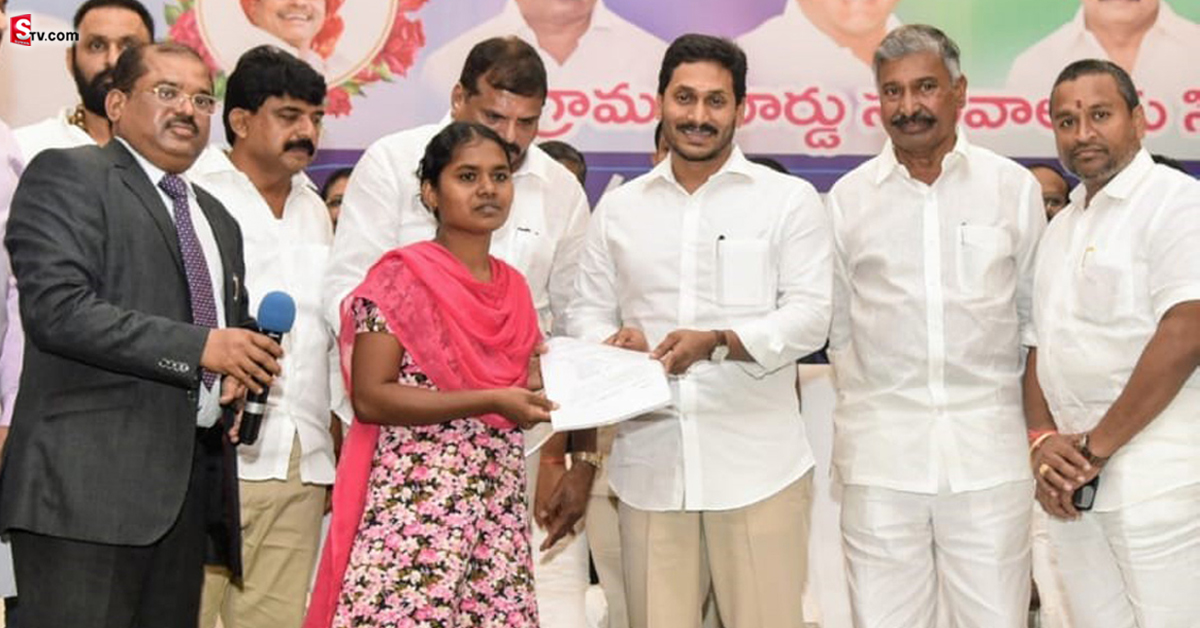బ్రేకింగ్: గ్రామ, వార్డు సచివాలయ ఉద్యోగులకు గుడ్ న్యూస్.. జీతాల పెంపు!