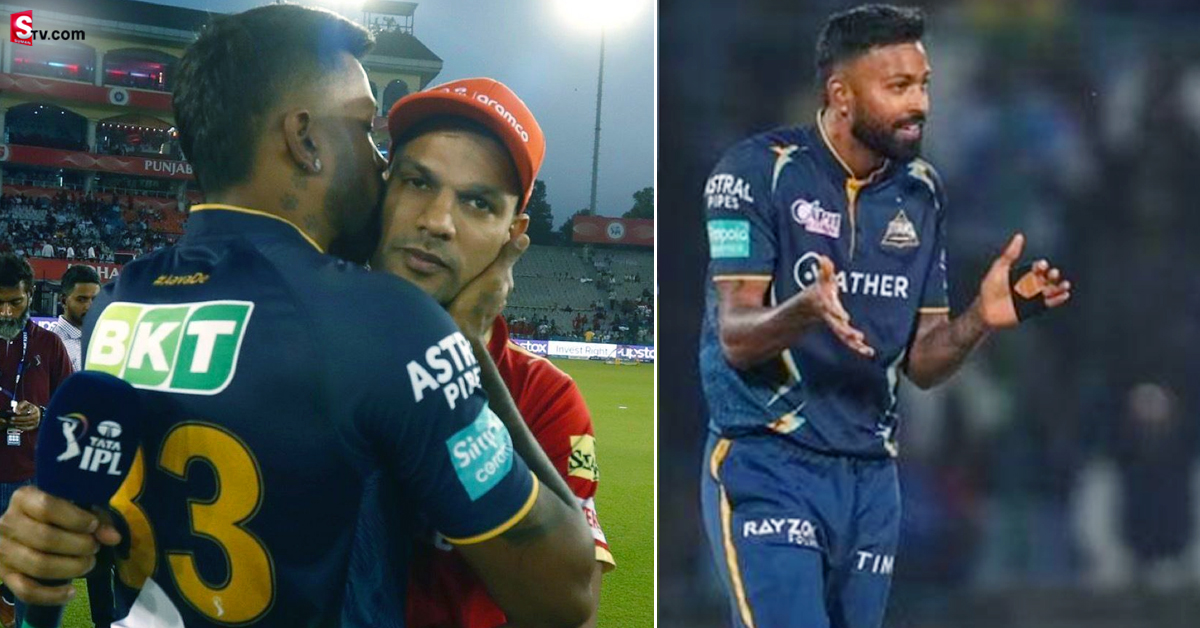 IPL 2023: పంజాబ్-గుజరాత్ మ్యాచ్.. పాండ్యా-ధావన్ ల మధ్య ఆసక్తికర దృశ్యం! ఫోటో వైరల్..
