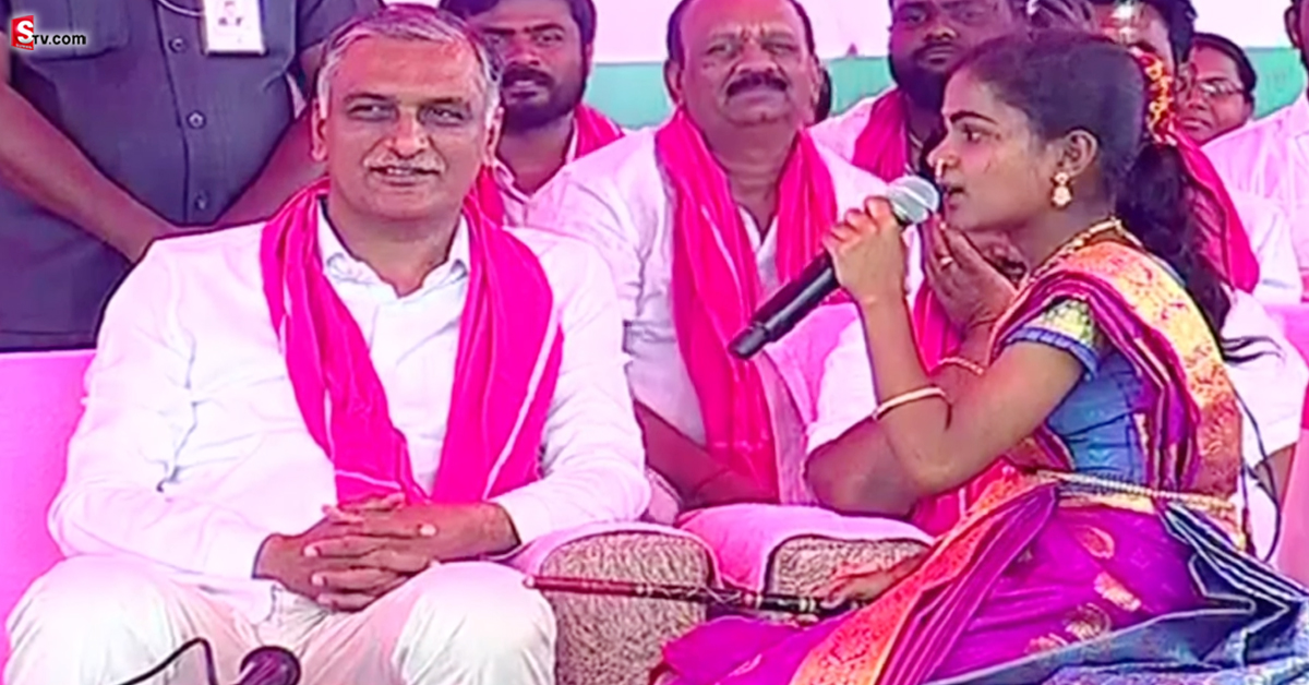 T Harish Rao: హరీశ్ రావు రాష్ట్రానికి ముఖ్యమంత్రి కావాలి..  సోది చెప్పిన చిన్నారి!