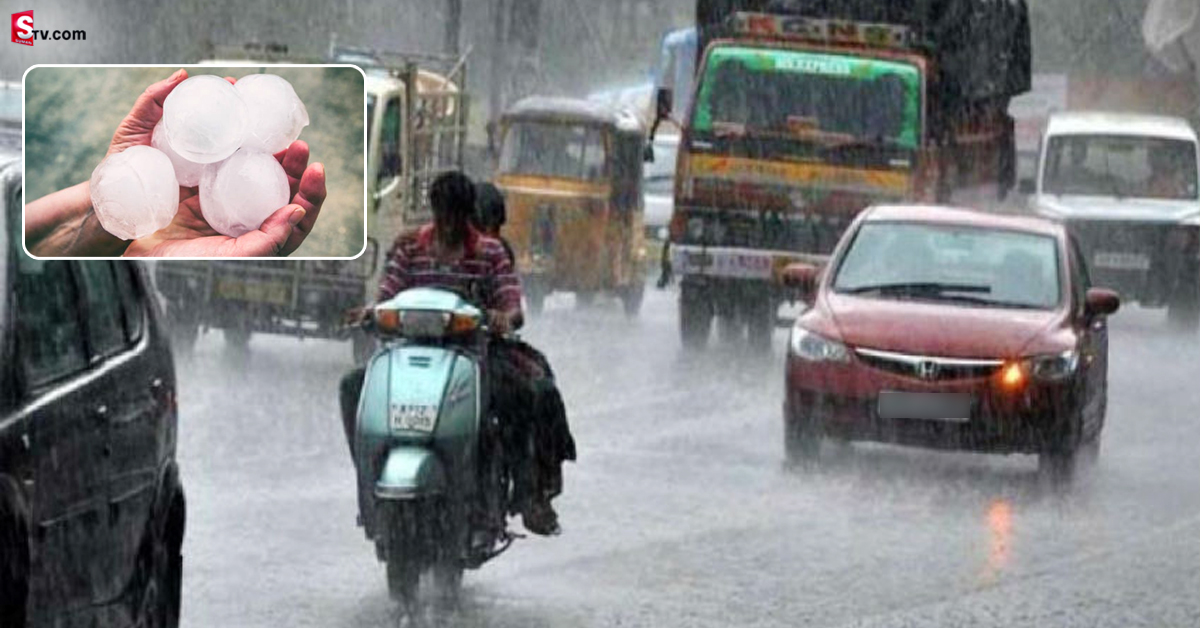Rain Alert: తెలుగు రాష్ట్రాల్లో వడగండ్ల వానలు.. వాతావరణ శాఖ హెచ్చరిక!