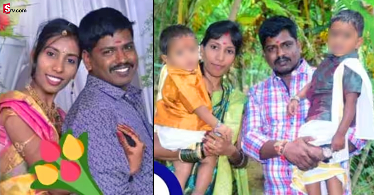 భార్య అందంగా లేదని..భర్త పాడు పని! ఆమె ముందే ప్రియురాలితో!